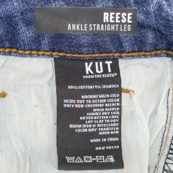 KUT from the KLOTH FARRAH Baby Bootcut Women's Jeans Dark Wash Stretch Size 12 - Picture 5 of 11